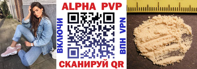 Магазин наркотиков Минеральные Воды Codein  Кокаин  MDMA  МЕФ  ГАШИШ  Конопля 