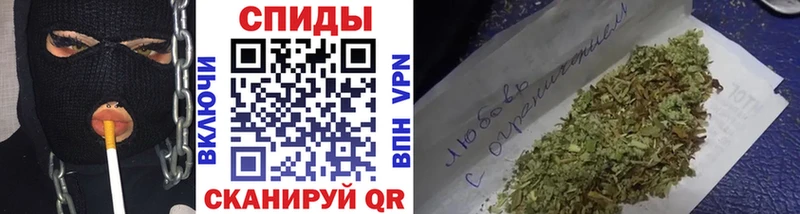 Бутират GHB цена наркотик кракен зеркало Минеральные Воды