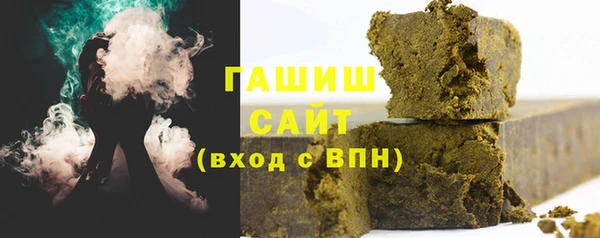 мяу мяу мука Богородицк