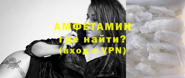 apvp Беломорск