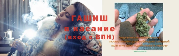 хмурый Богородск