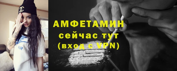 не бодяженный Бронницы