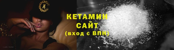 спиды Сосновый Бор