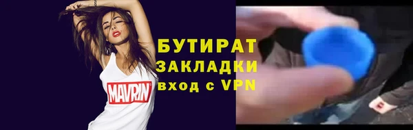 гашиш Белоозёрский