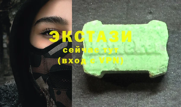 прущие крисы Сосновка