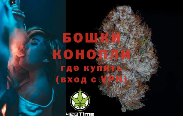 кокаин Бугульма