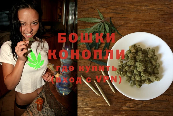 не бодяженный Бронницы