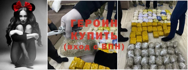 метадон Богданович